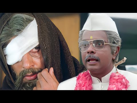 डेविड ने सब को चकमा दिया | Amitabh Bachchan | Sridevi | Hindi Movie | Aakhree Raasta