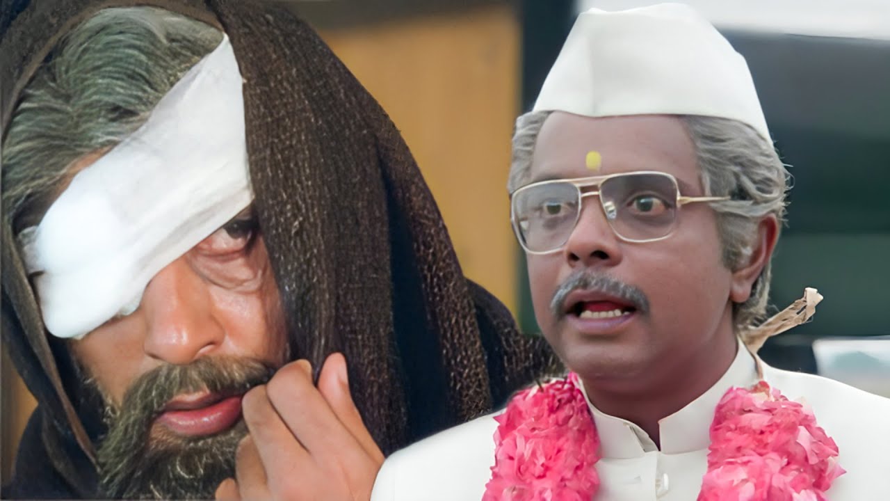 डेविड ने सबको चकमा दिया | Aakhree Raasta