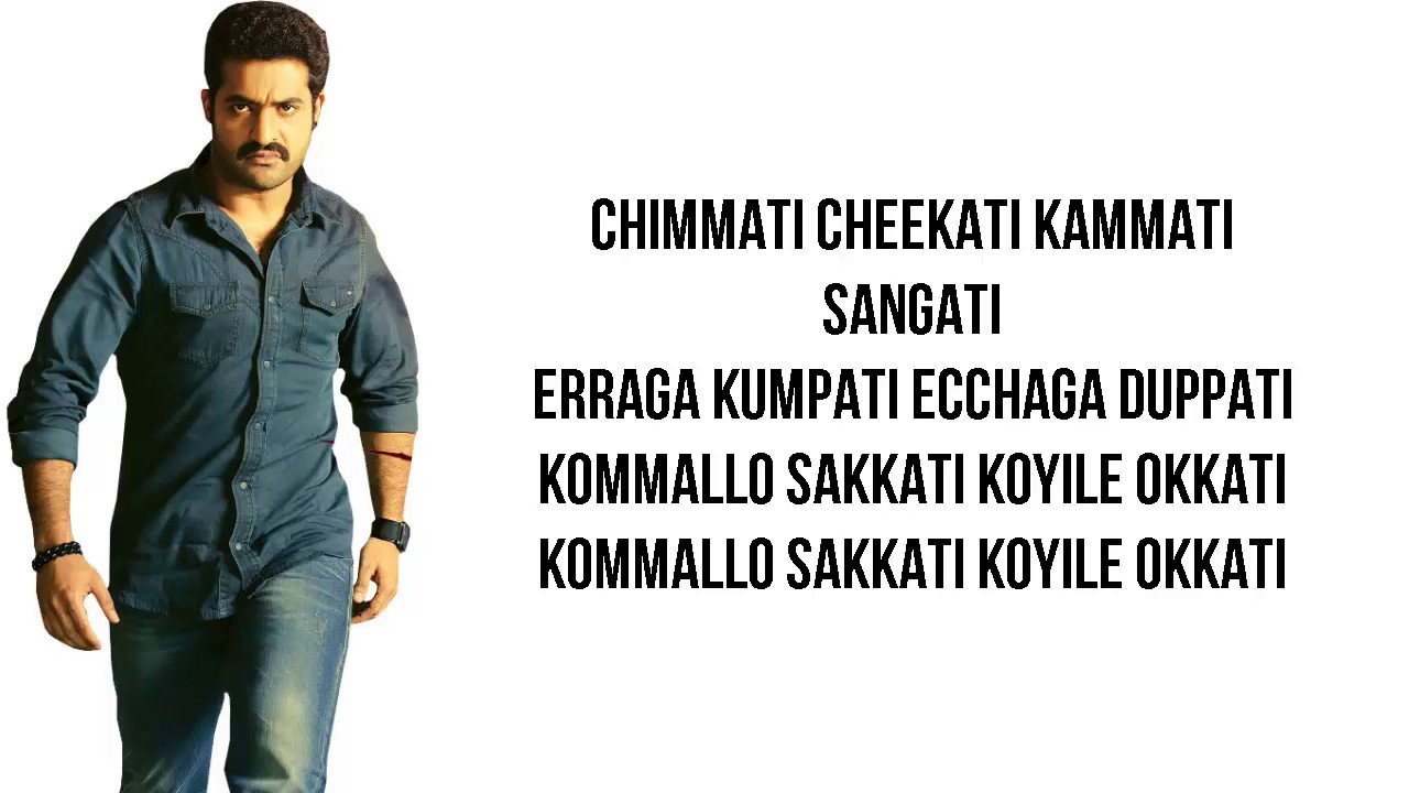 Peniviti Lyrics from Aravindha Sametha 🎶 | Beautiful Song by SS Thaman