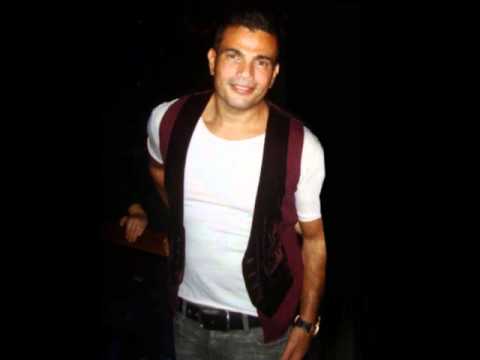 Amr Diab - Khaleena Neshofak 🎶