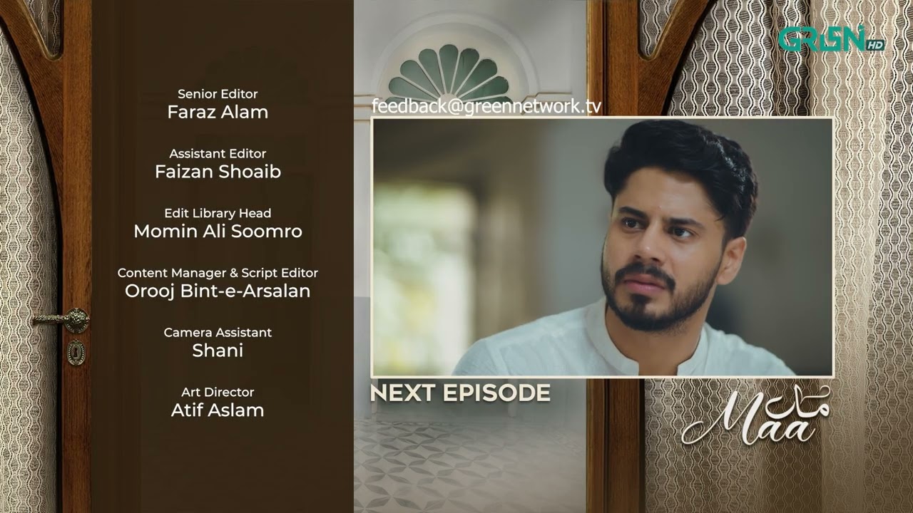Maa Next Episode 28 Teaser 🌟