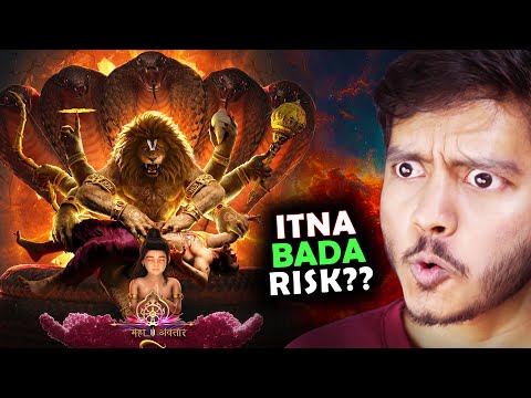 KGF producers made this? Mahavatar Narsimha movie Review