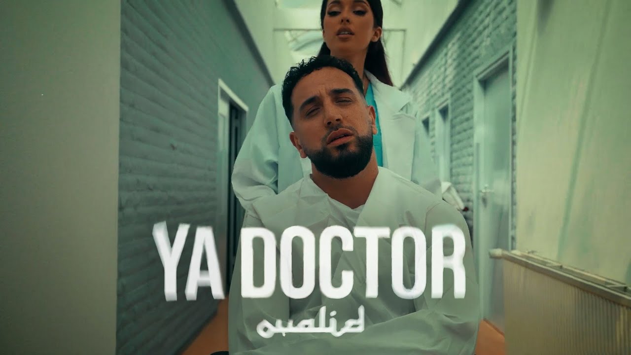 Oualid - Ya Doctor 🎶 Official Music Video | Produced by YAM