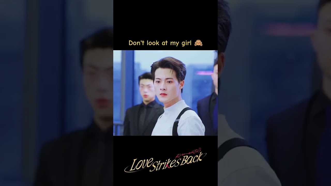 Everyone's Peeking! 🤣 Watch on YOUKU