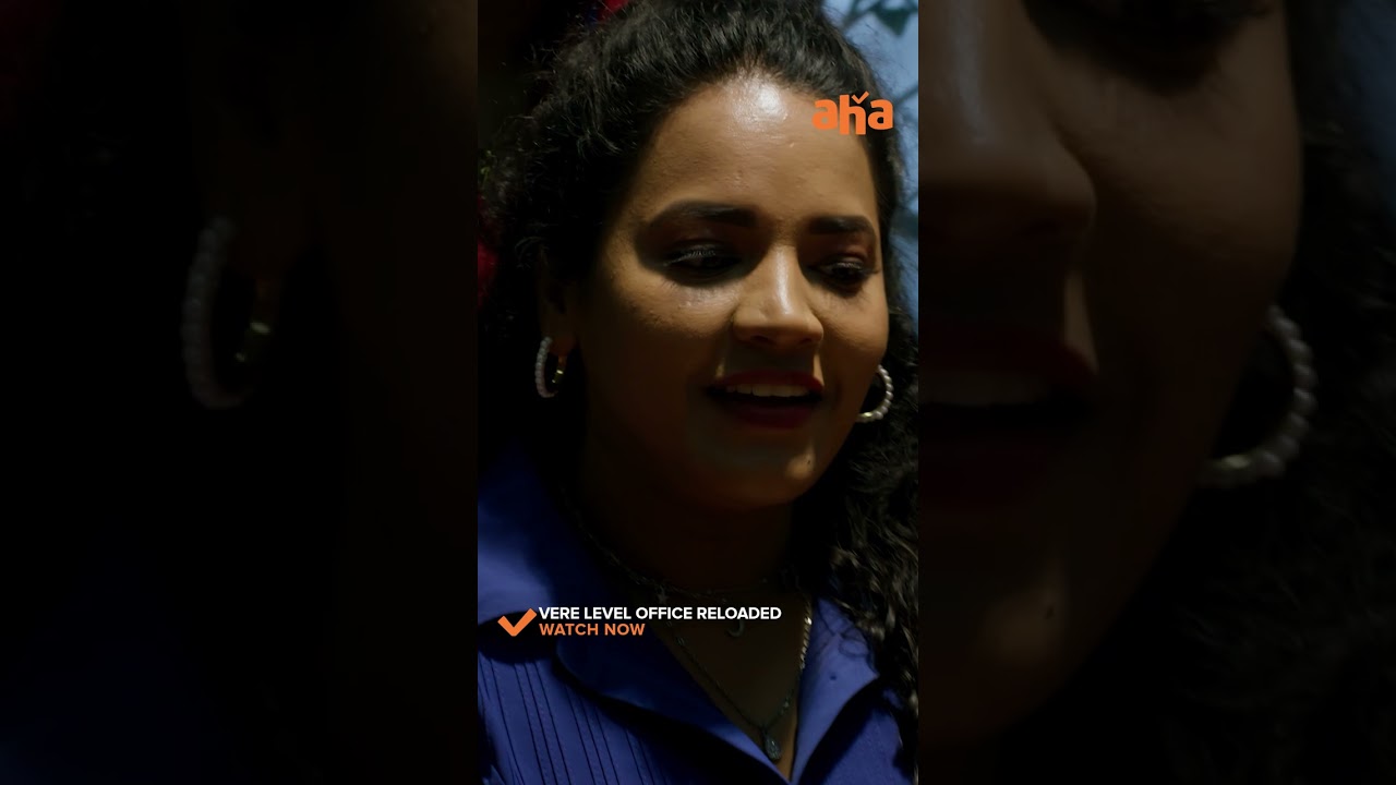 Nikhil Reveals His Love Secrets in 'Vere Level Office' 💖 | Watch Now on AHA!