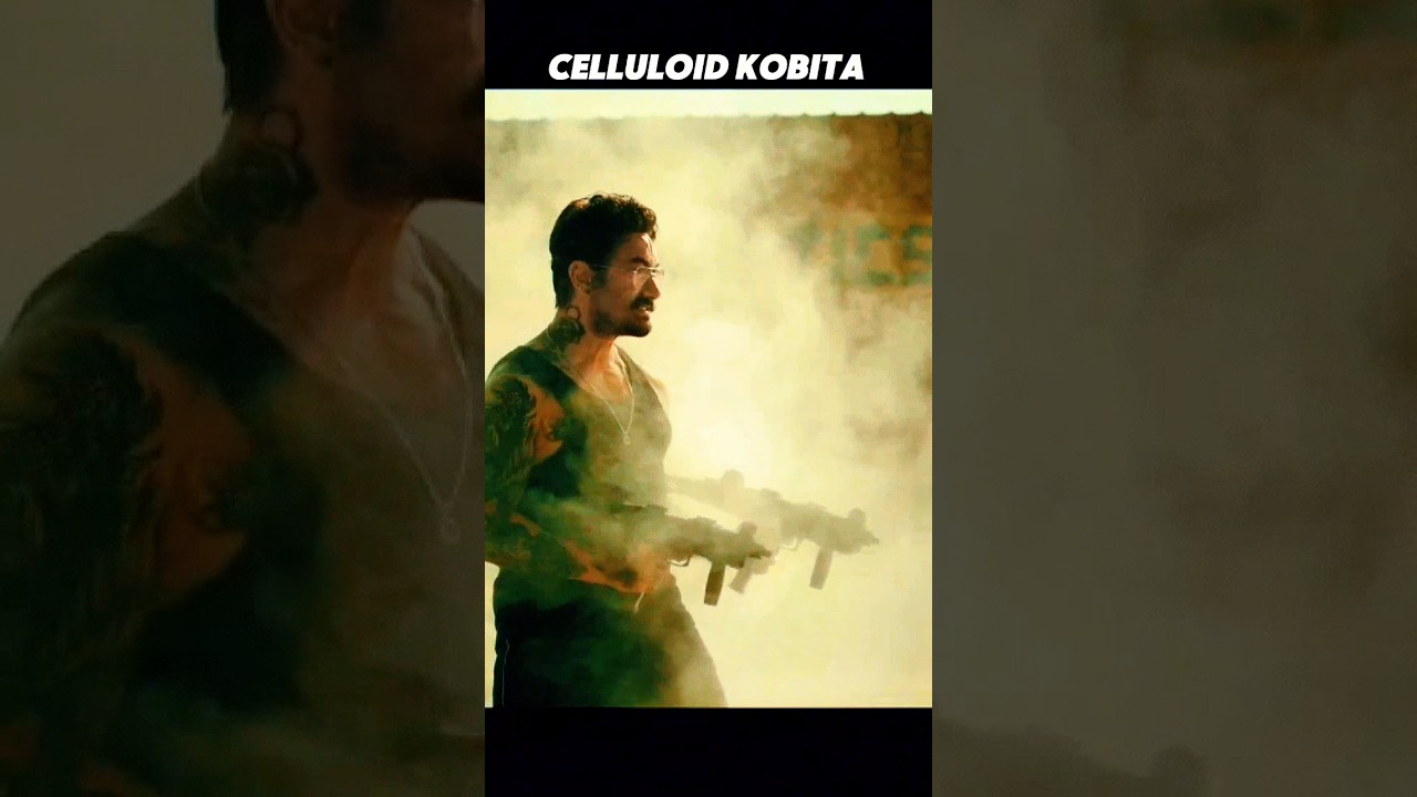 Aamir's 7-second surprise in the Coolie trailer #aamirkhan