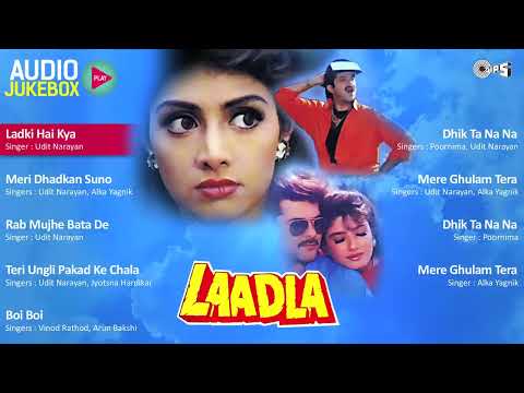 Laadla - Audio Jukebox | Anil Kapoor | Sridevi | Raveena Tandon | Laadla Audio Songs Jukebox