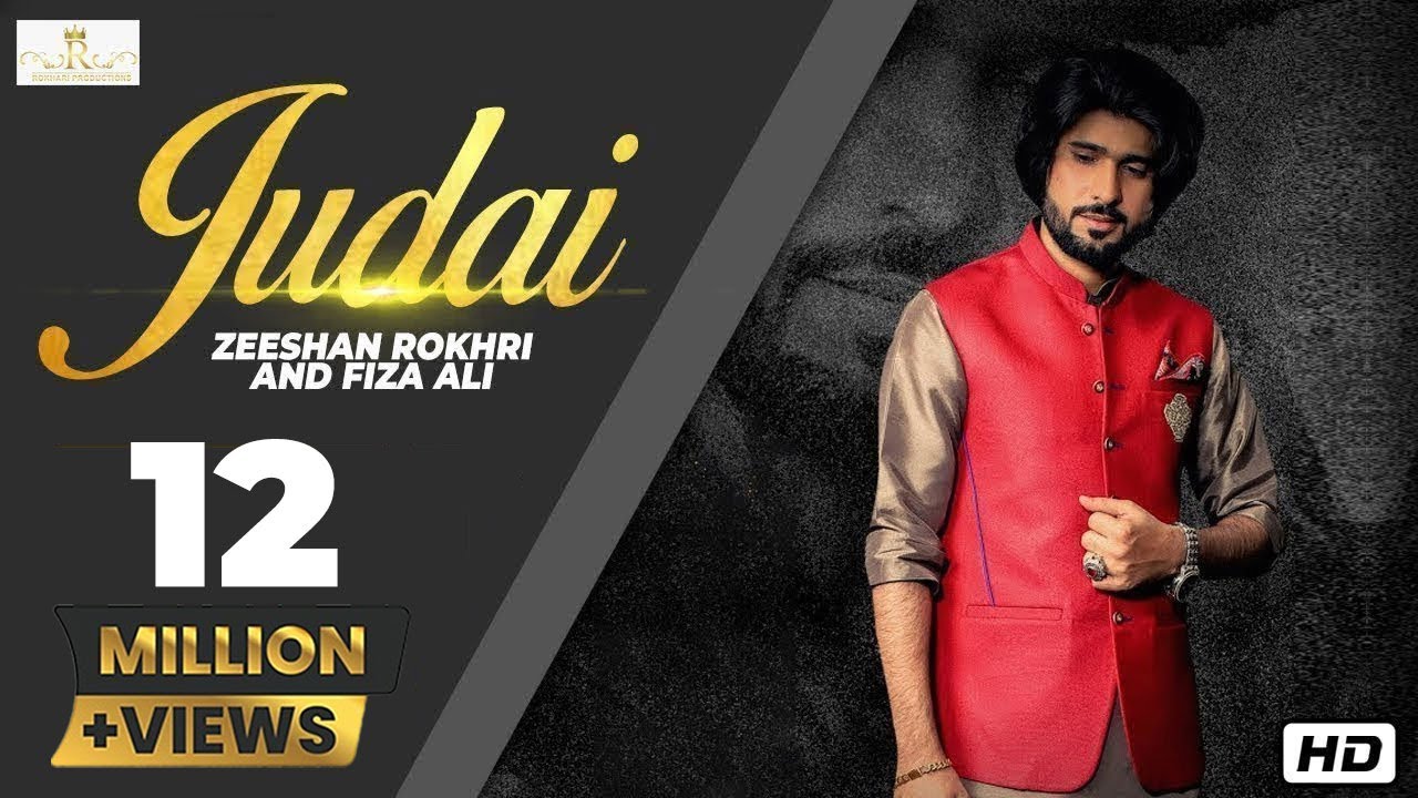 ๐ถ Judai Official Music Video by Zeeshan Rokhri & Fiza Ali | Latest Saraiki & Punjabi Songs 2020