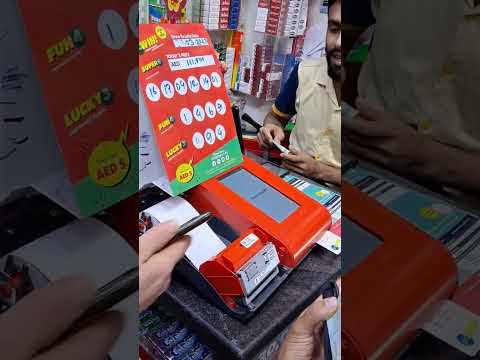 Lottery Machine In Dubai #shorts #shortsvideo
