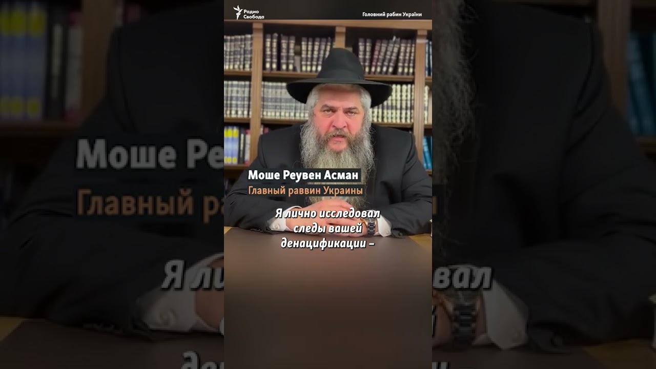 Лавров сделал скандальное заявление: реакция общественности #shorts