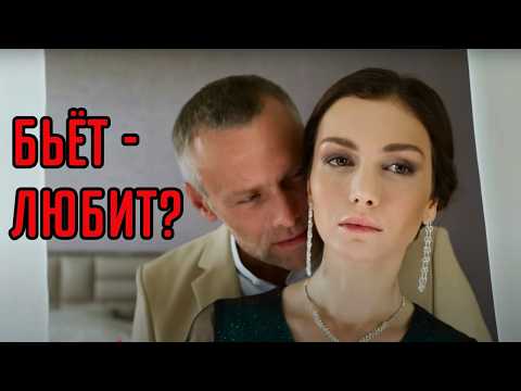 СИЛЬНАЯ ДРАМА НА РЕАЛЬНЫХ СОБЫТИЯХ, ЗАТЯНЕТ С ПЕРВЫХ СЕКУНД! ОНА ПОМНИТ ВСЁ, ОН ГОТОВ УНИЧТОЖИТЬ ЕЁ