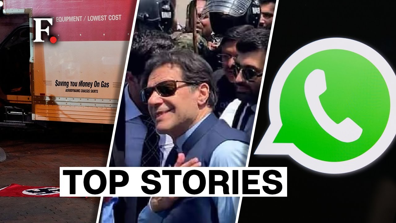 Pakistan: Imran Khan Gets Bail & WhatsApp Updates ✉️