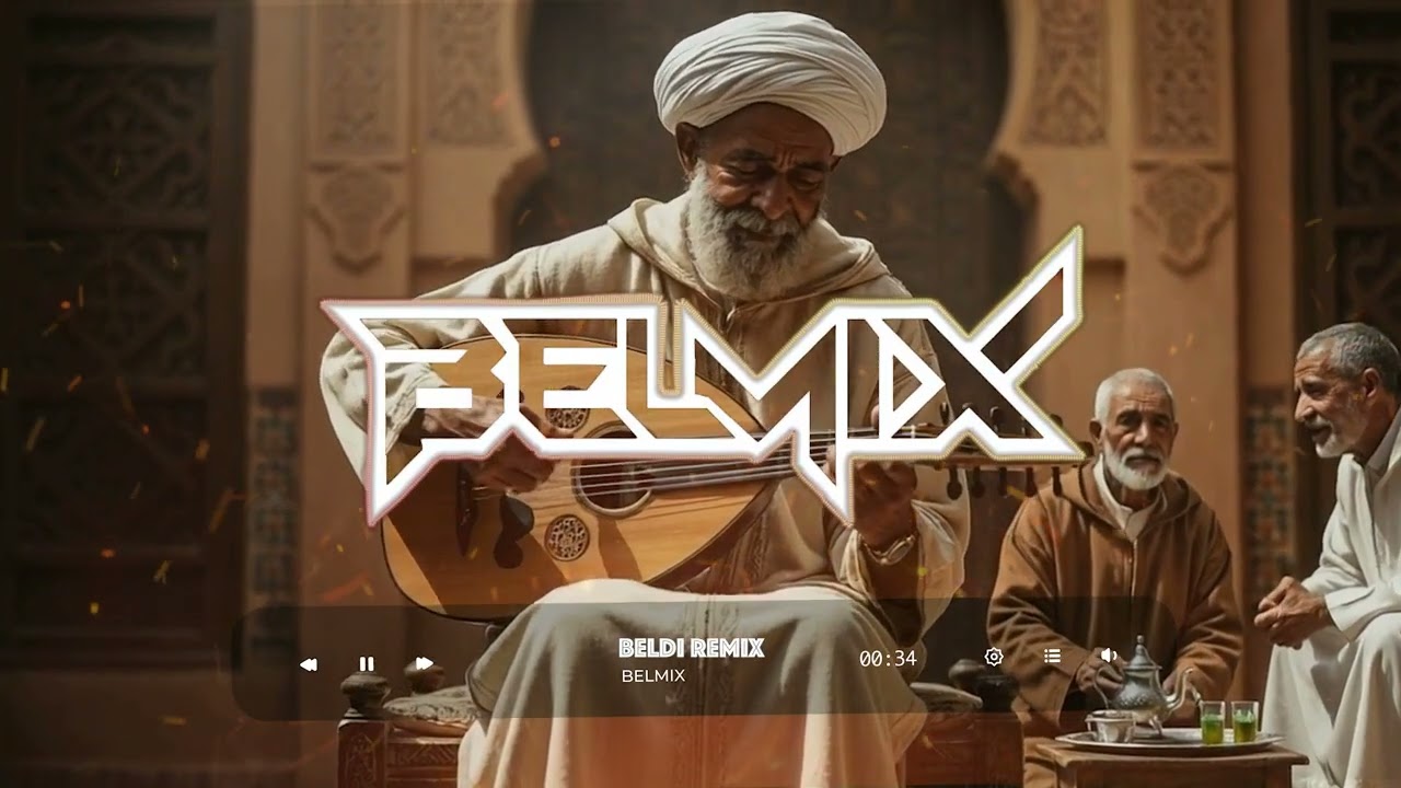 🎶 Beldi Remix (Errachidia vibe)
