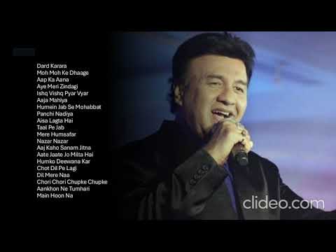 Hits of Anu Malik | Ultimate Melodies | Romantic Songs | 90s | Evergreen 🎵 🎶 #anumalik#anumaliksongs