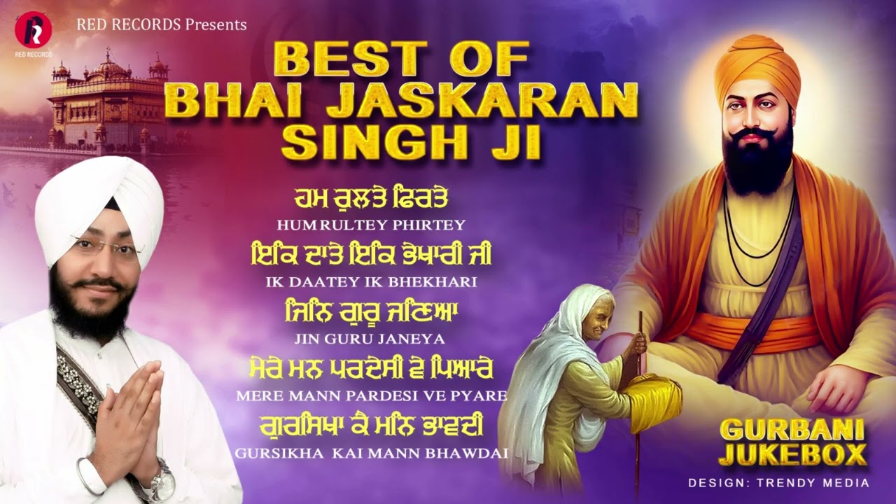 Non Stop Gurbani Shabad Kirtan (JUKEBOX) Latest Gurbani Kirtan 2025 | Best Of Bhai Jaskaran Singh Ji