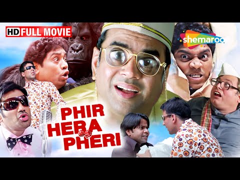 Phir Hera Pheri (2006) - Full Comedy मूवी | अक्षय कुमार, परेश रावल और जॉनी लीवर की कॉमेडी मूवी
