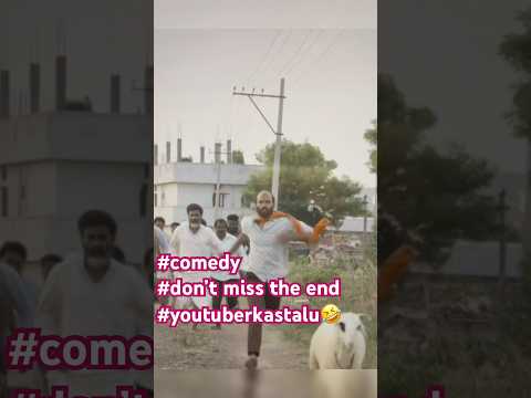 #movie #gorrepuranam#comedy #comedyshorts #youtubeshorts #youtube #youtuber #comedyvideo