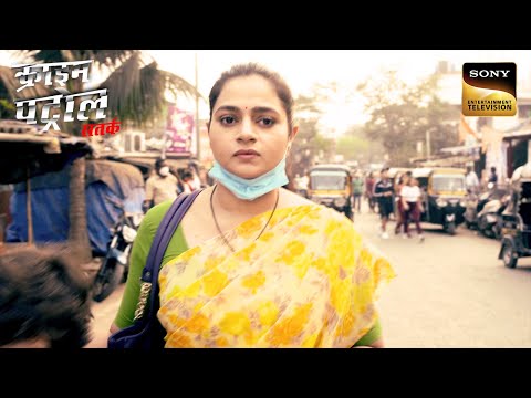 Camera के सामने आकर एक Husband ने क़ुबूल किया अपना Crime | Crime Patrol Satark | Khatarnaak Kisse