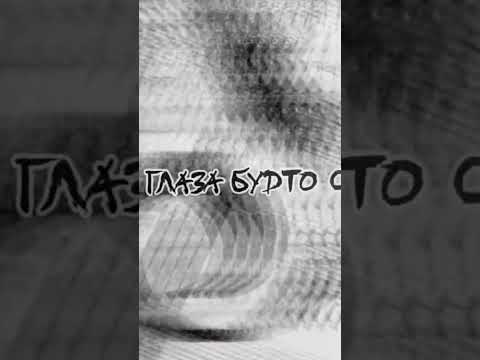 Какая у тебя хобби? #shorts #asdisardor #музыкадлядуши #музыка #музло #мелодия #мелодиядуши #группа