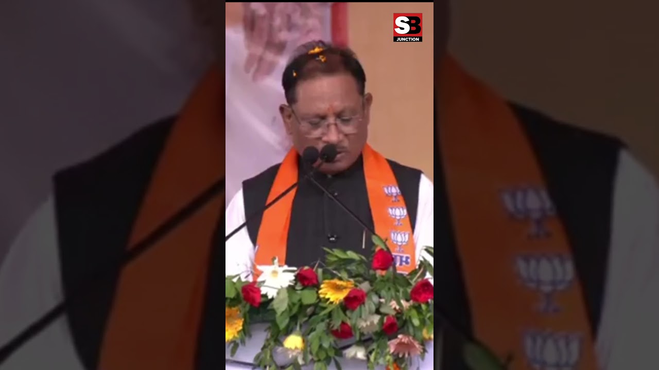 Sarangarh में मुख्यमंत्री Vishnudev Sai ने करोड़ों रुपए की घोषणा