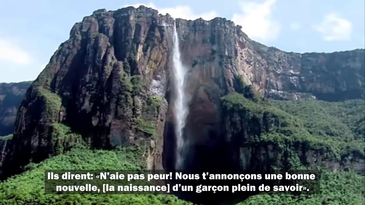 Magnifique récitation du Coran par Cheikh Hazza Al Balushi 🌙