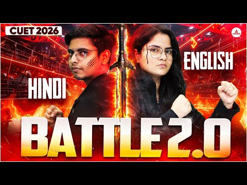 CUET UG 2026 | Hindi Vs English 🔥 Biggest Battle 2.0 | Who Wins? | Abhay Sir v/s Kirti Ma'am