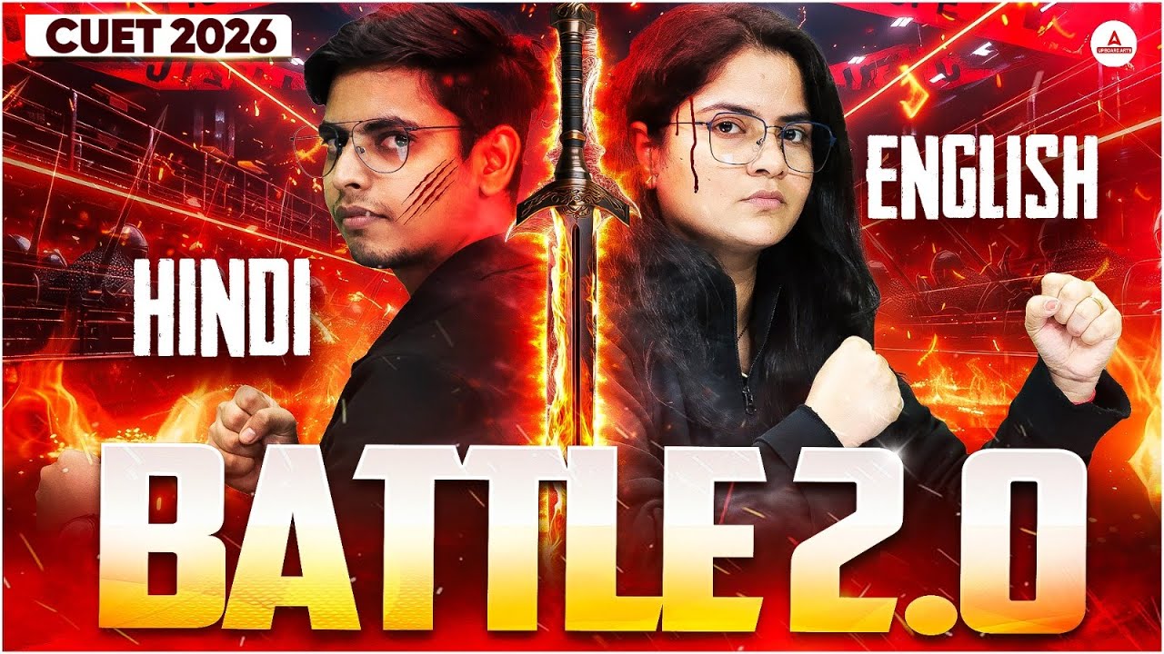 CUET UG 2026 Hindi vs English | The Ultimate Showdown 🔥 | Abhay Sir vs Kirti Ma'am