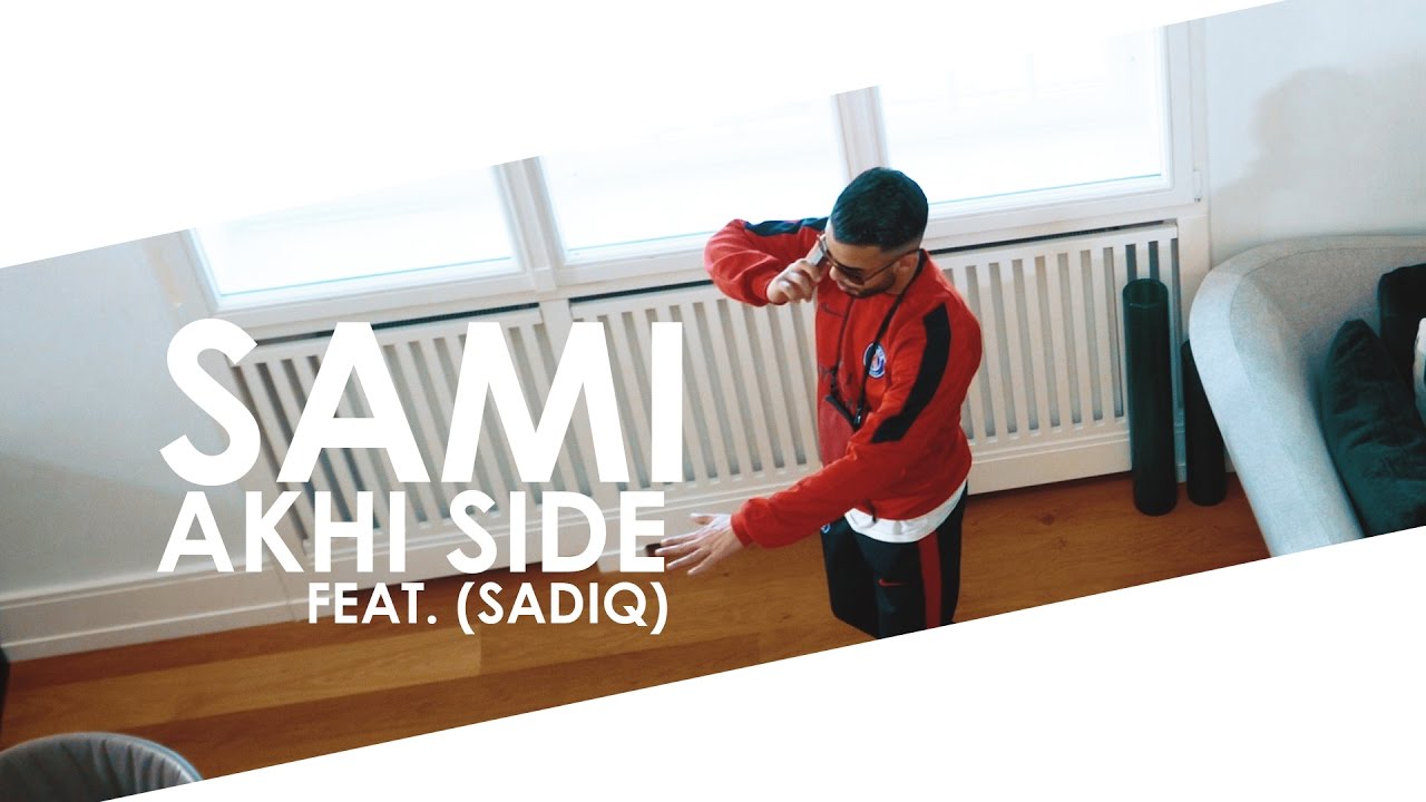 SAMI feat. SadiQ - Akhi Side [DeLaRue] Out Now!