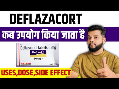 Deflazacort Tablet Uses,Dose,Mode Of Action & Side Effects In Hindi / Defcort 6 mg