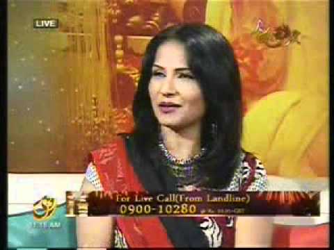 Beena Chaudhary's Eid Special Show π