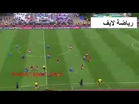 بث مباشر نهائي كاس البرتغال بورتو &سبورتنغ براغا