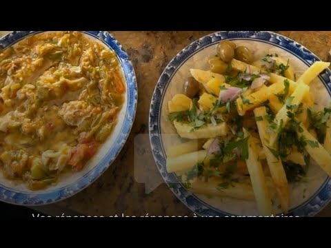 كفتاجي القيروان بأسهل طريقة بالهروسة 🍽️