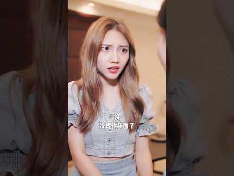 Jini ne Maggi kha liya 🤭🌮 #love #lovestory #funny #bts #tiktok #shorts #shortsfeed