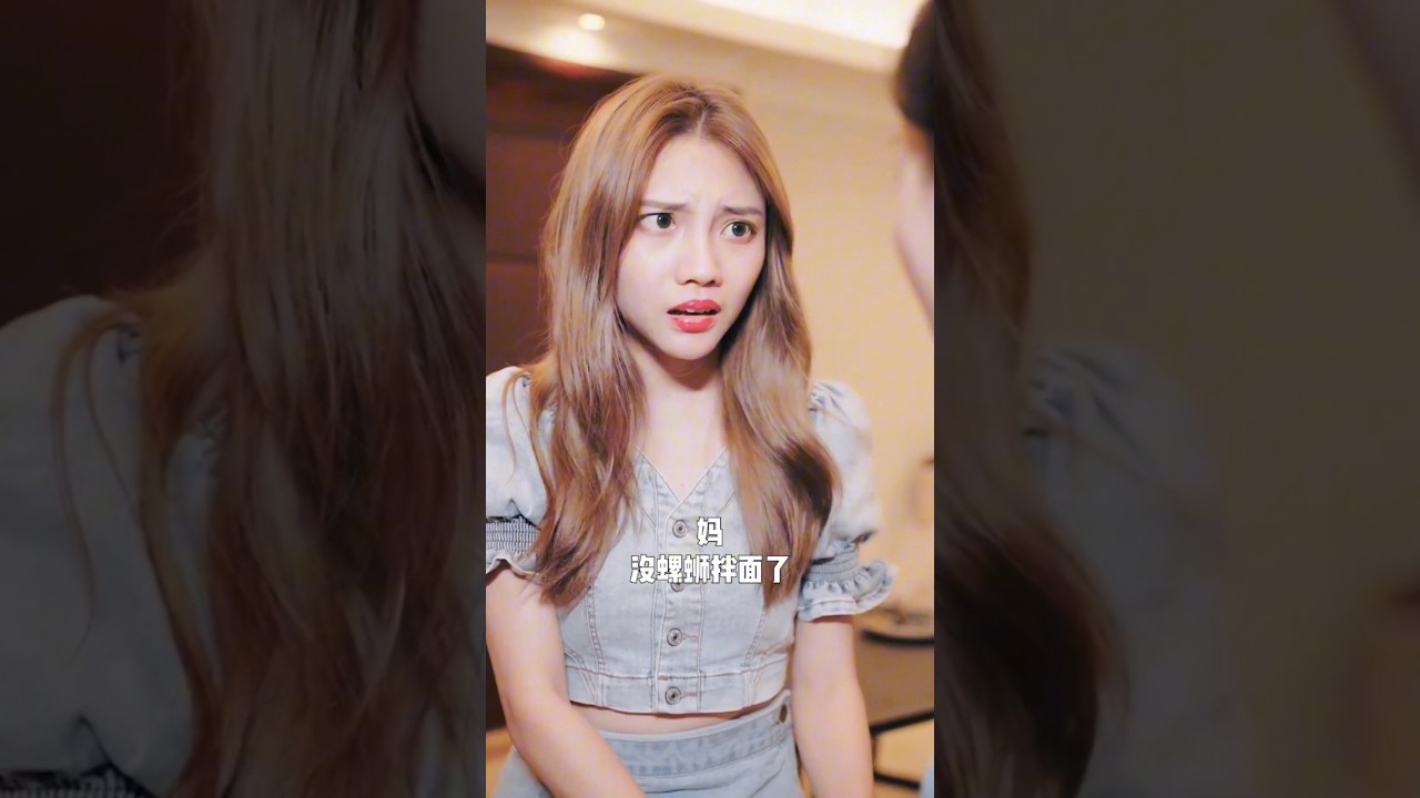 Jini Enjoys Maggi 🤭🌮 #Love #LoveStory #Funny #BTS #TikTok #Shorts