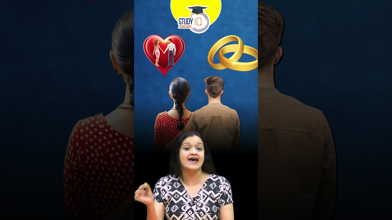 Understanding Extra-Marital Affairs and Compensation | StudyIQ Judiciary Course 📚