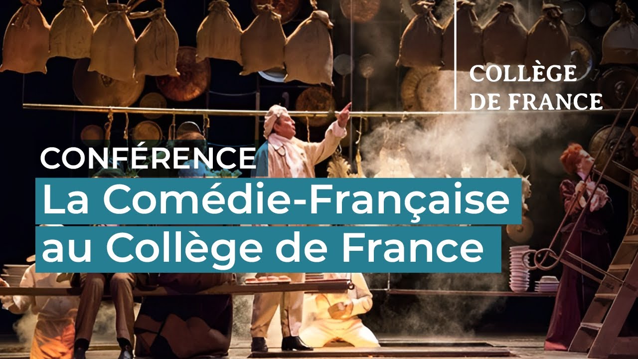 Comédie-Française au Collège de France 2024-2025 🎭