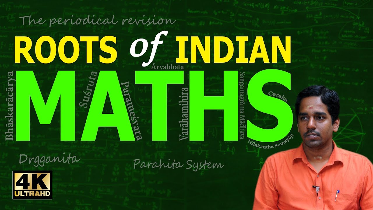 Kerala School of Mathematics: India’s Math Heritage 📚