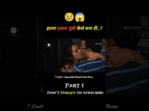 Despatch movie explain in hindi #short #explain #ytshort