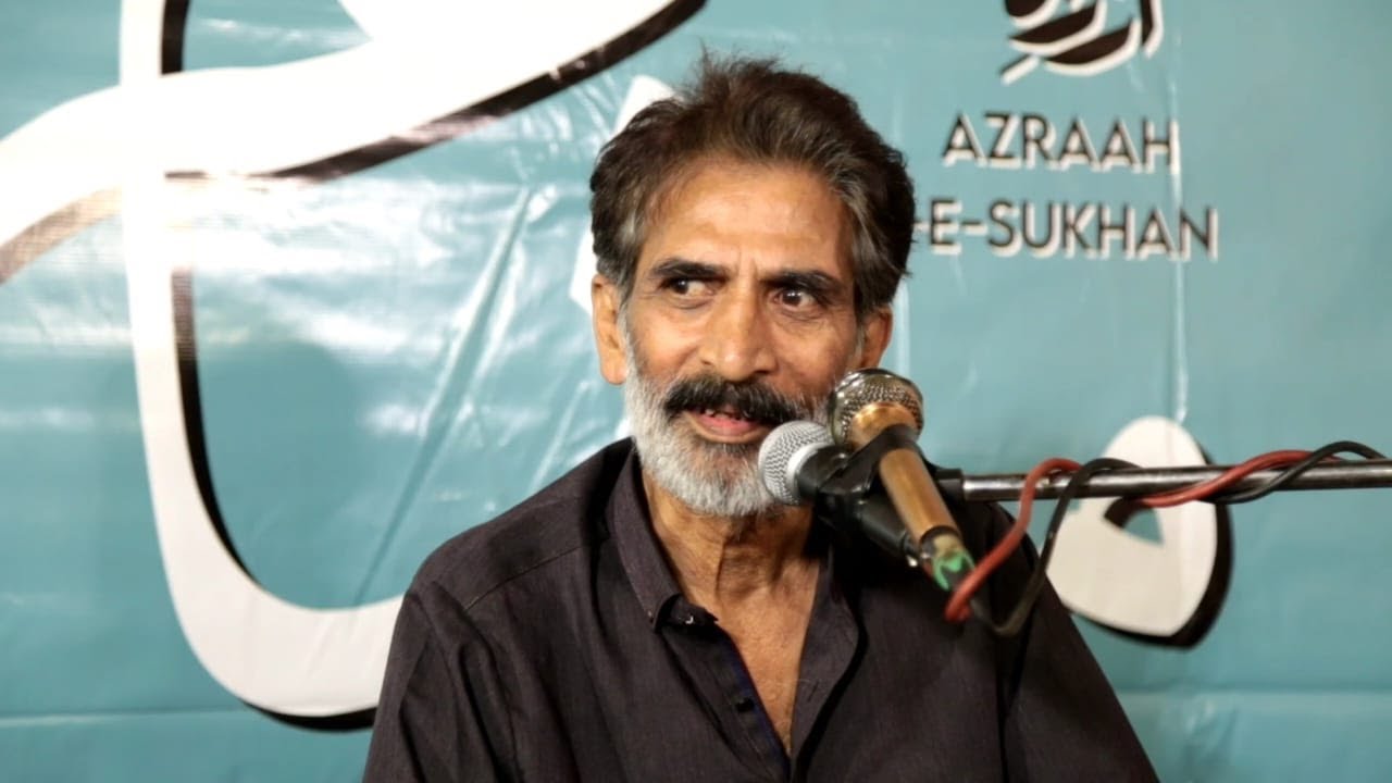 Tajammul Kaleem's Exquisite Punjabi Poetry Recitation at Azrah e Sukhan Mushaira