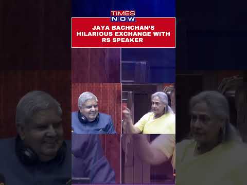 “Your Chair Is Interesting…”Says Jaya Bachchan In Conversation With RS Speaker #shorts
