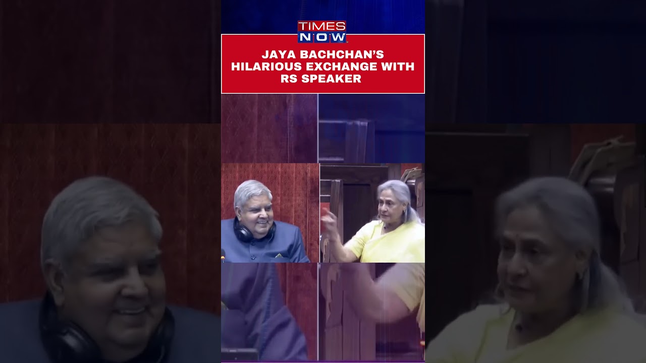 Jaya Bachchan’s Hilarious Chair Banter with Rajya Sabha Speaker Jagdeep Dhankhar 😂