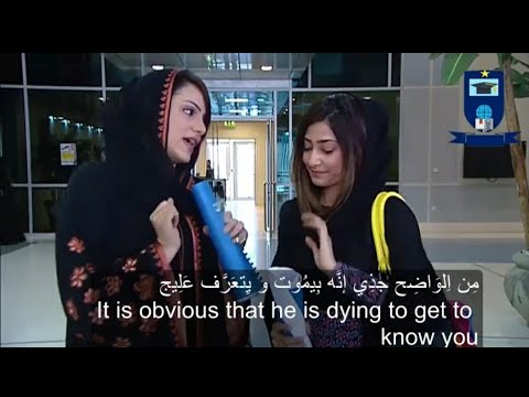 Learn Qatari Arabic with TV Series 🎬