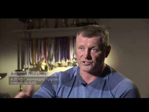 Дорога в бессмертие: фильм о 6 роте (2020)