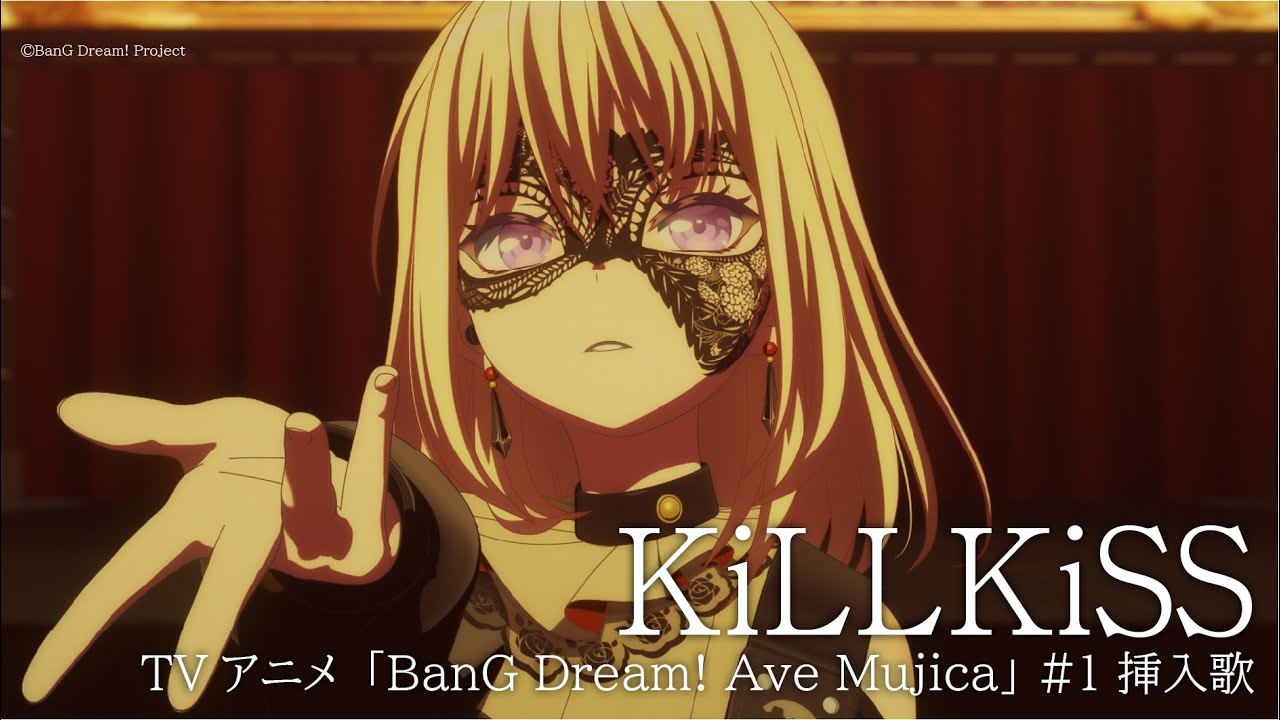 BanG Dream! Ave Mujica Episode 1 Insert Song 'KiLLKiSS' - Exclusive Video & Opening Scene 🎶