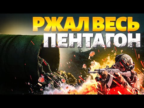 Русские проскользнули через трубу в Купянск (ВИДЕО) — на выходе их ждал "сюрприз"