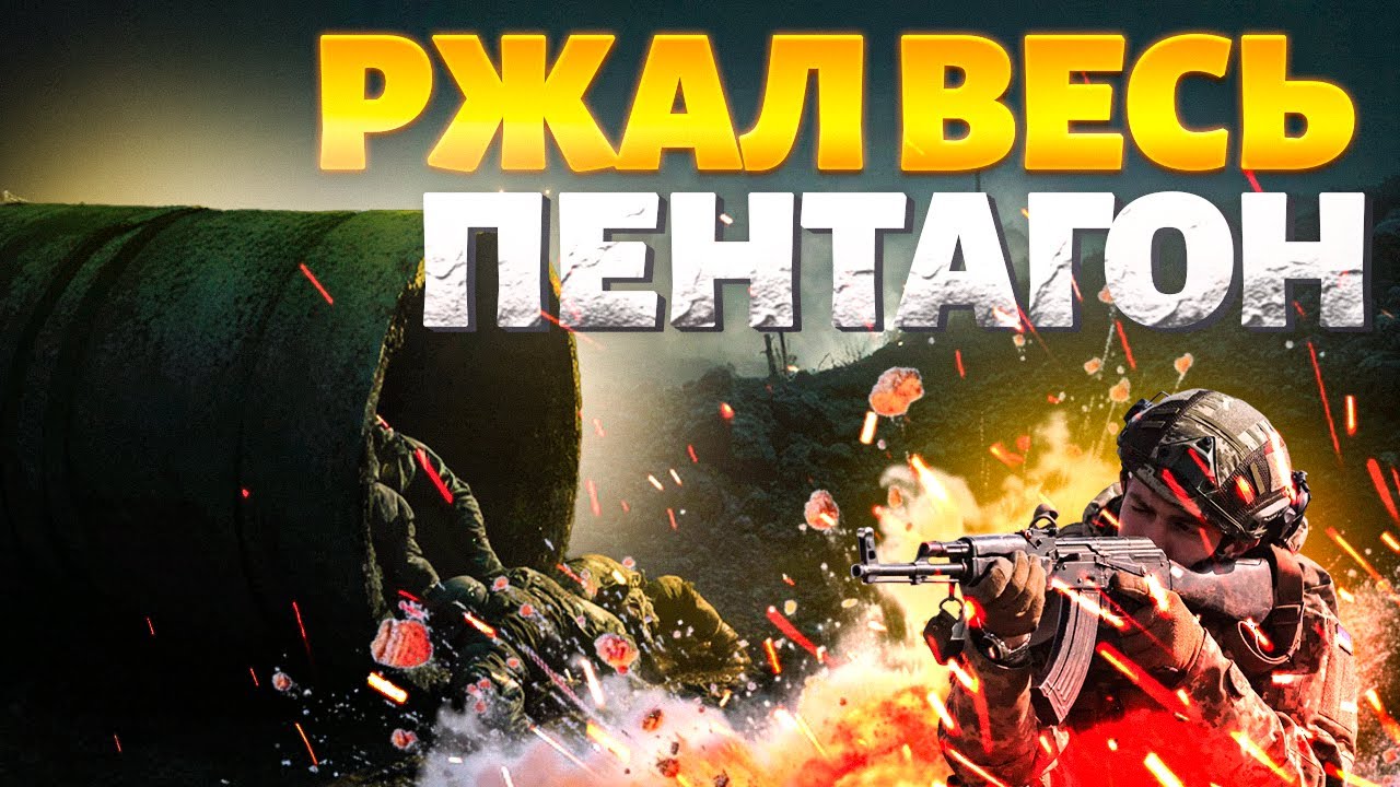 Российские оккупанты снова используют газовые трубы для проникновения — на этот раз в Купянск 🚨