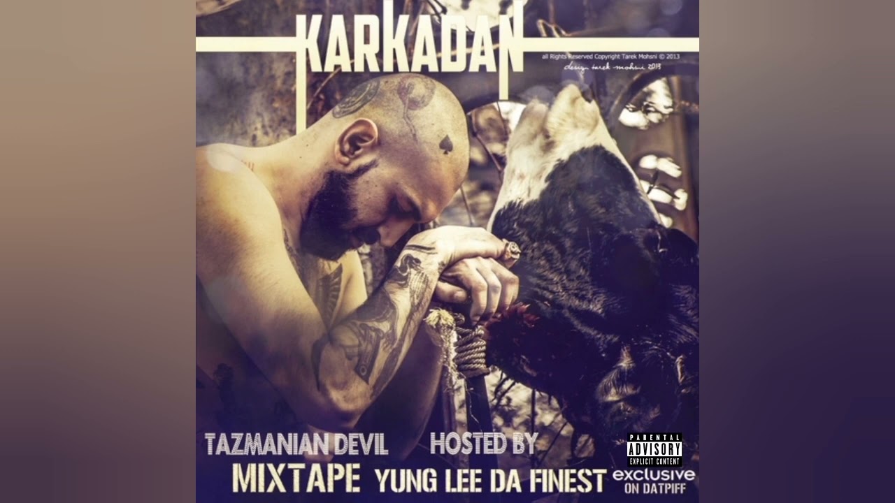 Karkadan - Shanfara | Music Audio (2013)