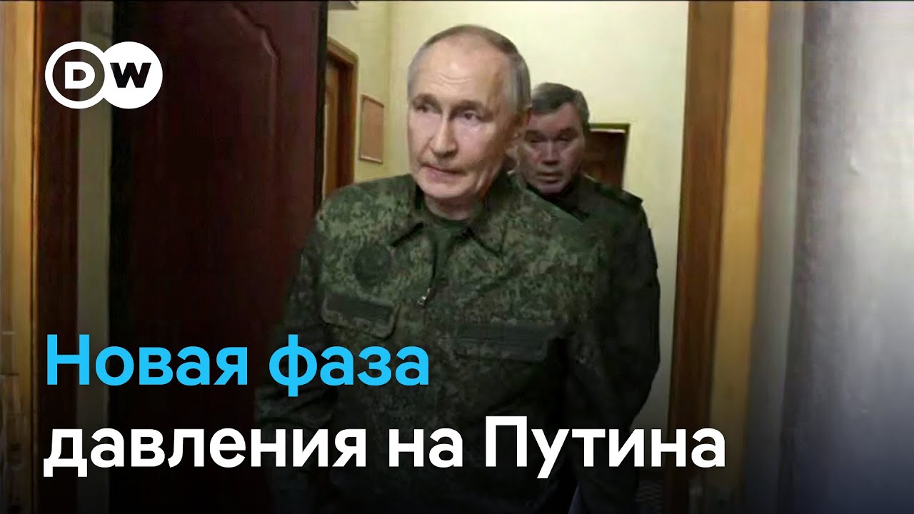 США вводят санкции против