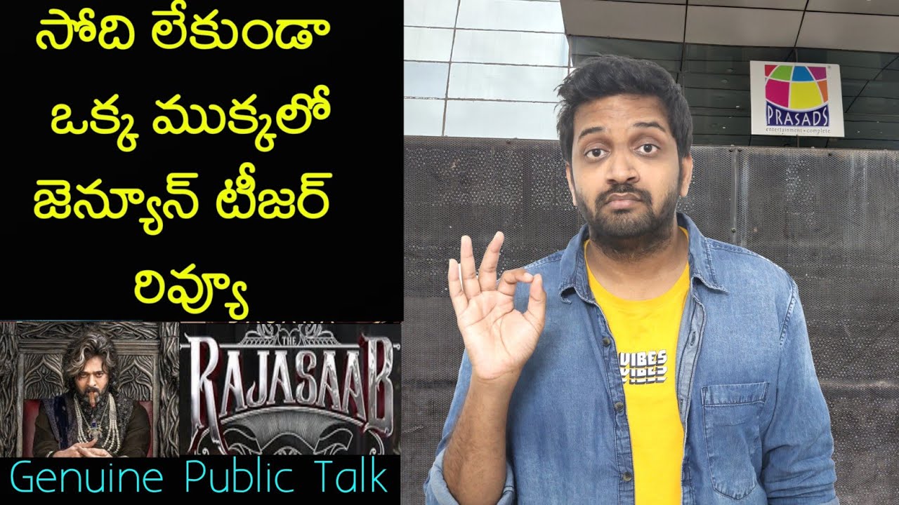 Jabardasth Mahidhar Review On Rajasaab Teaser | Prabhas | Rajasaab Teaser Review | Rajasaab Talk