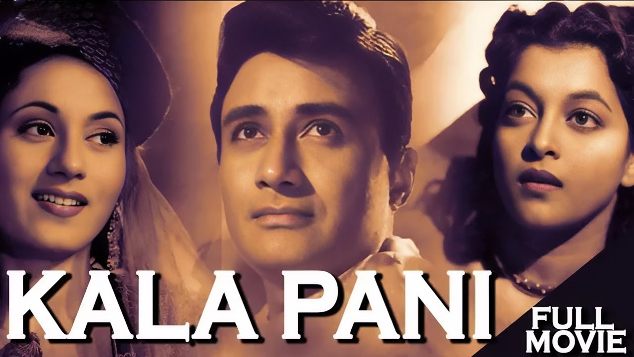 Kala Pani (1958) - Classic Bollywood Thriller with Dev Anand & Madhubala 🎬